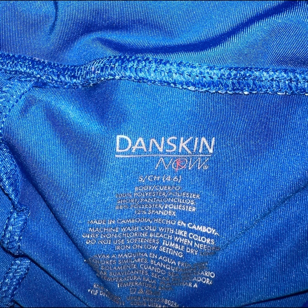 Danskin Now Blue Athletic Shorts - Picture 5 of 9